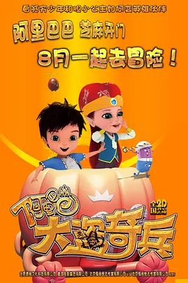 久热久
